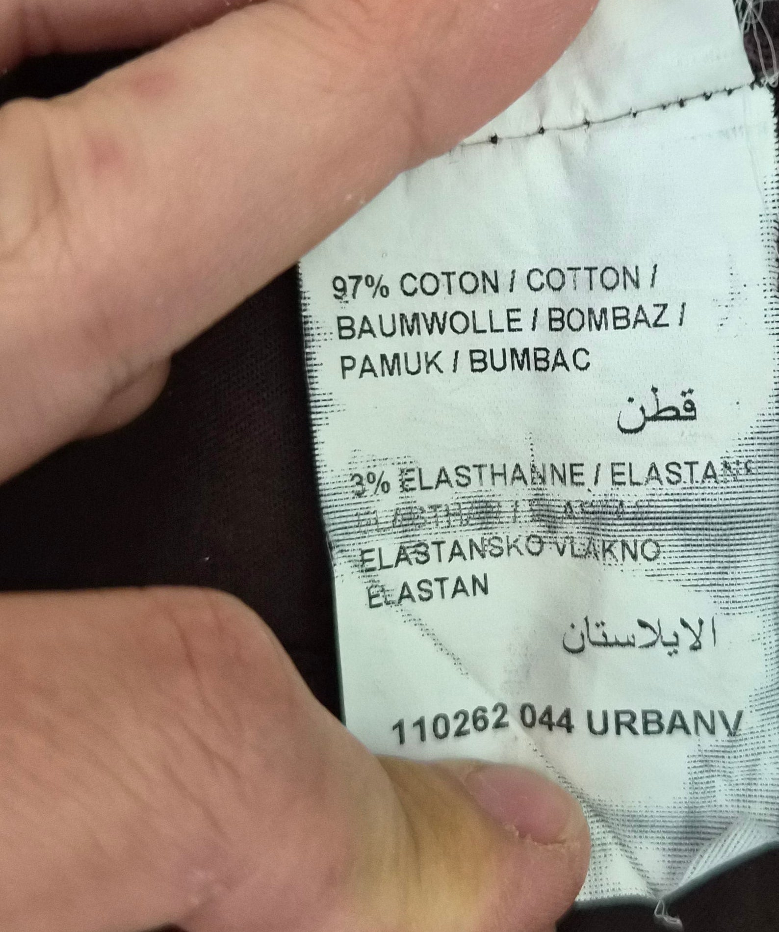 Capri Hose | Braun | Baumwolle | XS